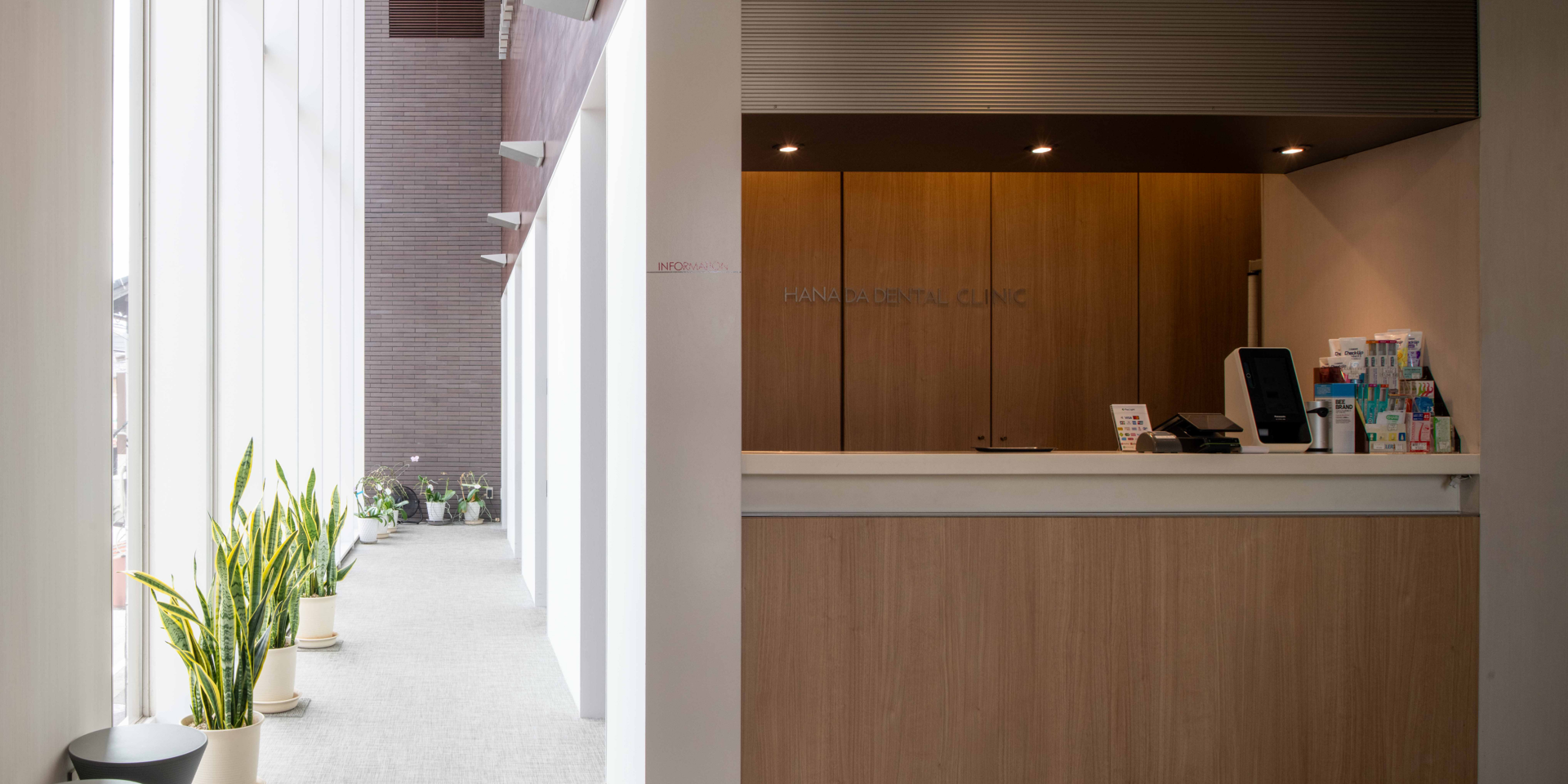 健康な歯と口腔を守り続けるProtecting healthy teeth and smiles